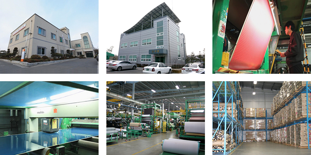 korea company