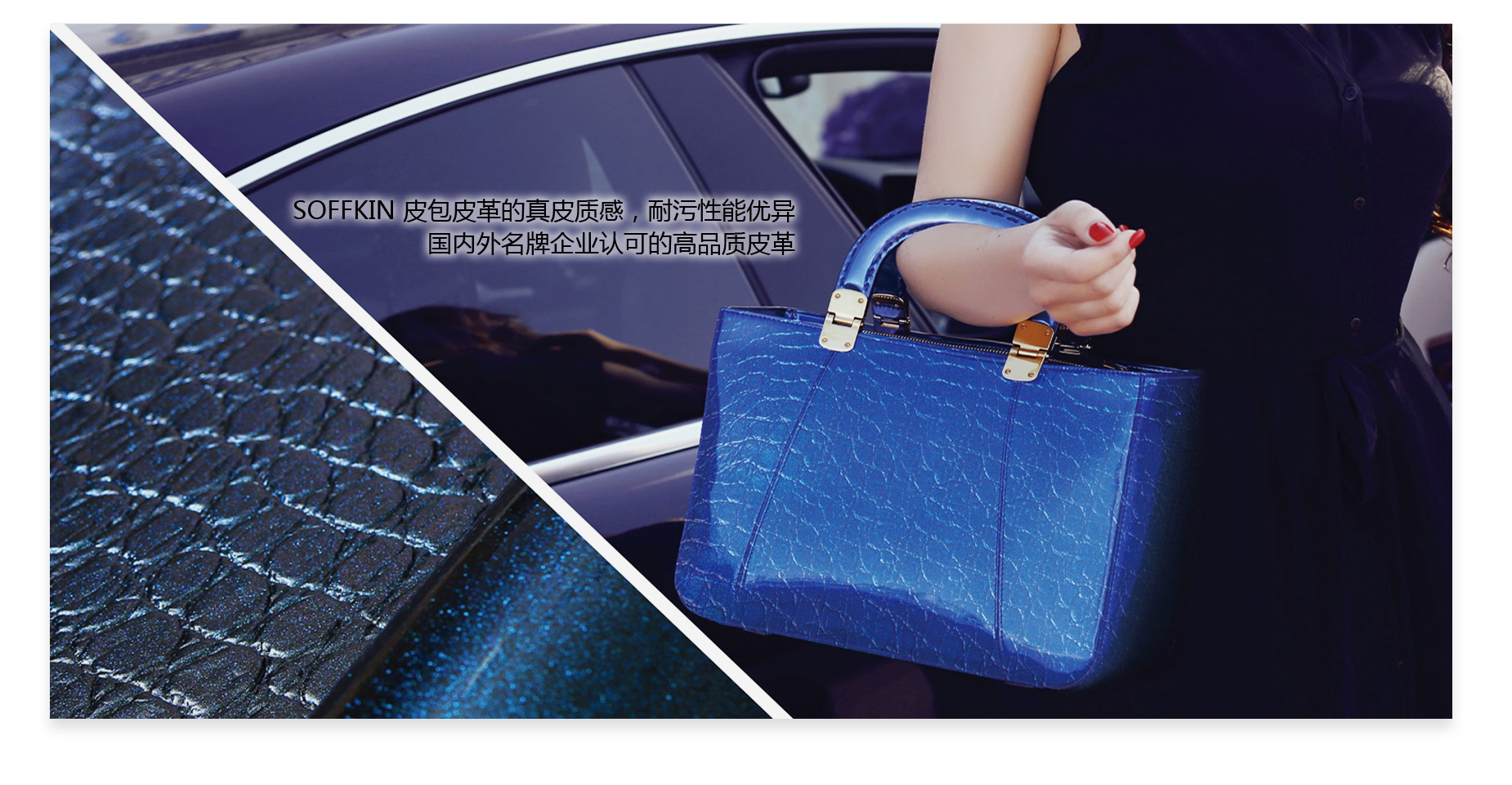 luxury bag brand